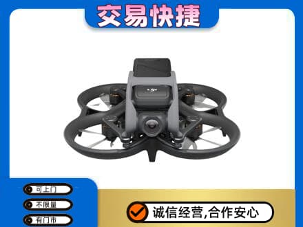 衢州回收无人机