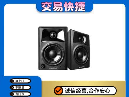 衢州回收音响